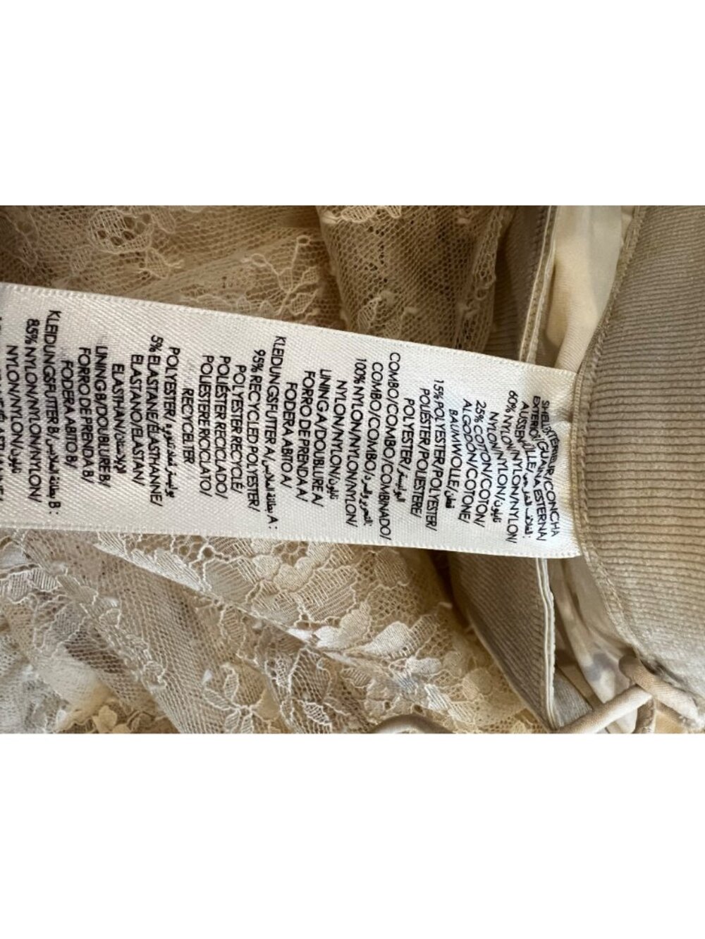 Alice + Olivia Karys Mixed Media beige Asymmetric Maxi Skirt size 2 - Picture 10 of 10